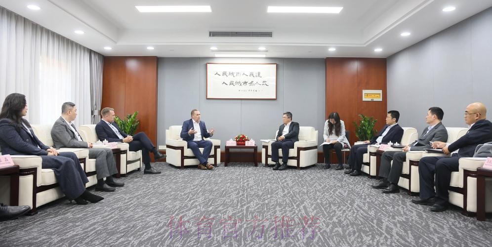 张剑会见美国国际管理集团董事长麦克·杜兰 张剑会见美国国际管理集团董事长麦克·杜兰