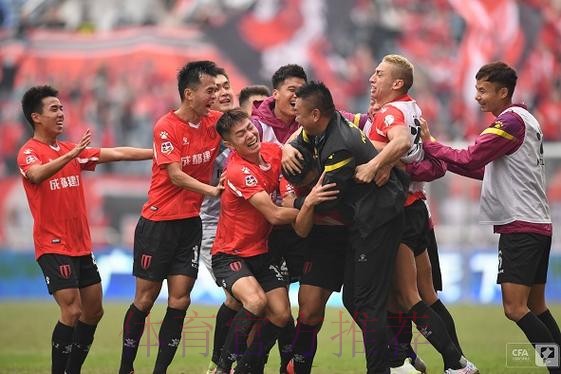 2020中甲专刊: 第十二期《蜀中“黑马”蓄势待来年》 2020中甲专刊: 第十二期《蜀中“黑马”蓄势待来年》