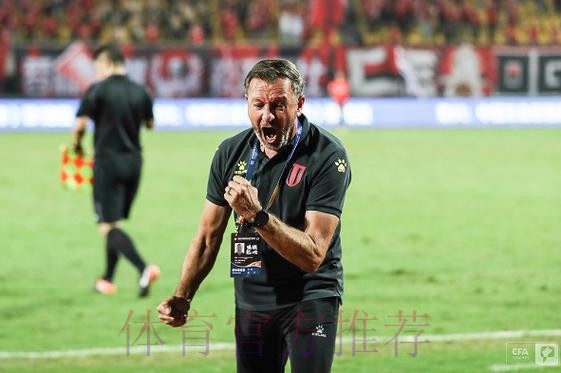 2020中甲专刊: 第十二期《蜀中“黑马”蓄势待来年》 2020中甲专刊: 第十二期《蜀中“黑马”蓄势待来年》